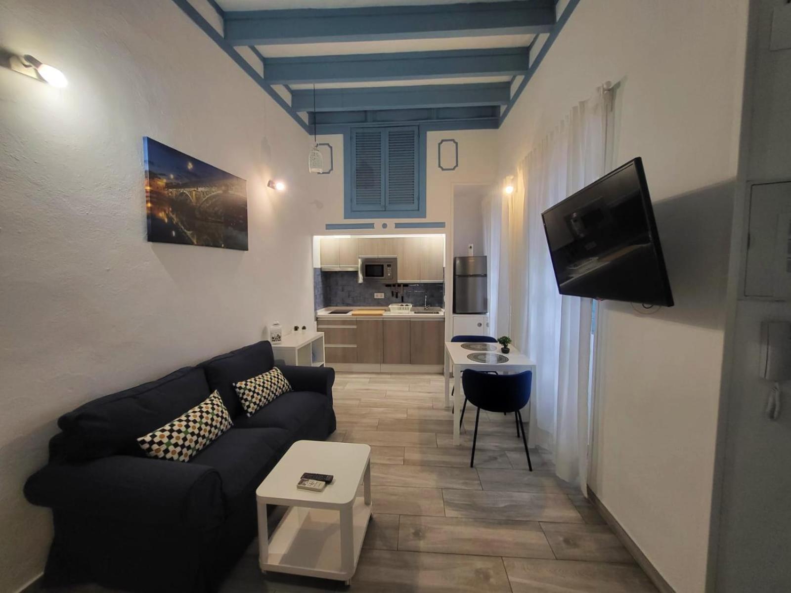 Appartement Cuarta Puerta Centro Historico Séville